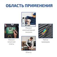 МЕГЕОН 00337