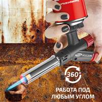 МЕГЕОН 02300