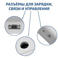 МЕГЕОН 031000