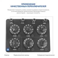 МЕГЕОН 05620