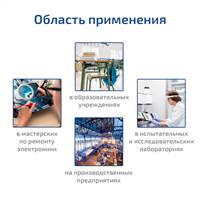 МЕГЕОН 05700