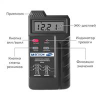 МЕГЕОН 07100