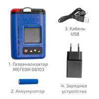 МЕГЕОН 08103