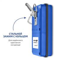 МЕГЕОН 08180