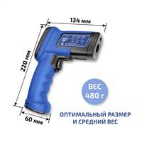 МЕГЕОН 16640