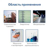 МЕГЕОН 27731