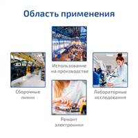 МЕГЕОН 323051