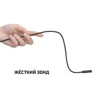 МЕГЕОН 33025