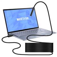 МЕГЕОН 33150