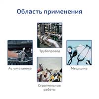 МЕГЕОН 33500-376