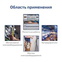 МЕГЕОН 40850