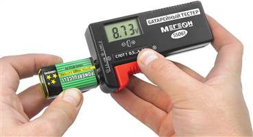 МЕГЕОН 55061