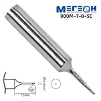 МЕГЕОН 900M-T-0-5C