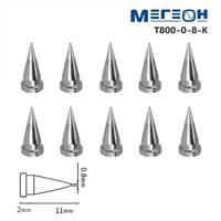 МЕГЕОН T800-0.8-K