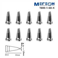 МЕГЕОН T800-1.6D-K