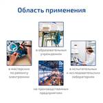 МЕГЕОН 05700