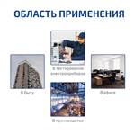 МЕГЕОН 07100