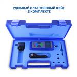 МЕГЕОН 531000K