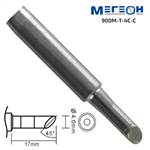 Жало МЕГЕОН 900M-T-4C