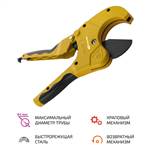 МЕГЕОН 98003