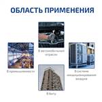 МЕГЕОН 98049