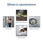 МЕГЕОН 98107